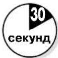 LG MH6549DR - Распаковка и установка печи - 8