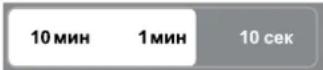 LG MH6549DR - режим приготовления - 4