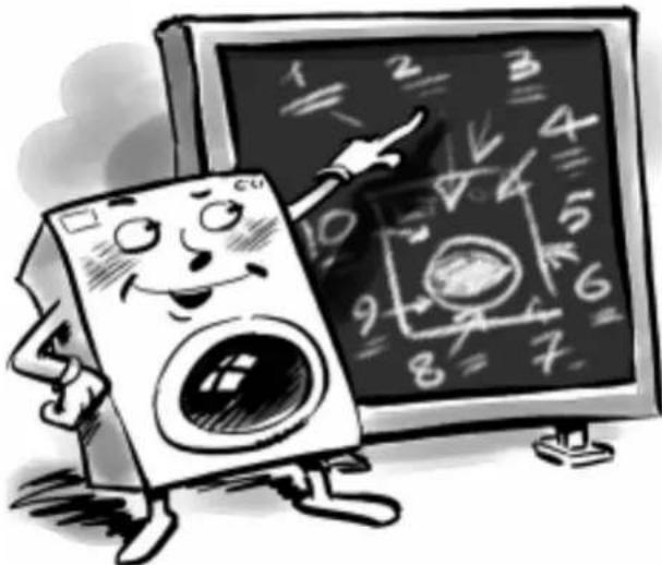 Cartoon illustration of a computer monitor displaying a math worksheet with numbers and a pencil, next to a smiling book character.