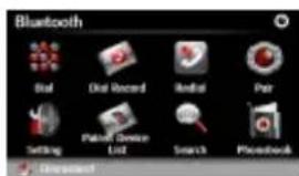 Bluetooth Bial Dial Record Radio Pair Setting Patial Device List Search Placebook