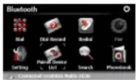 Bluetooth Real Quick Record Broadcast Fair Setting Edit Search Phonebook Connected wireless NOK-2.08
