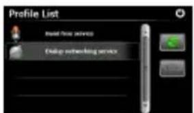 Profile List Read new address Delete networking service