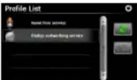 Profile List Named from service Help us when calling service