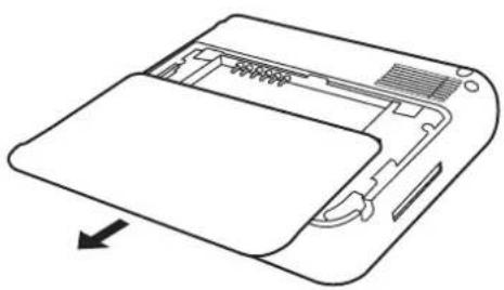 HP iPAQ 316 - Step 1: Remove the battery cover - 1