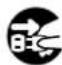 KAWAI DP100 - WARNING - 10