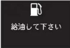MITSUBISHI Delica D2 (2016) - ≠0 - 31