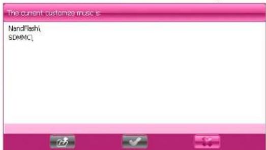 The current customize music is NandFlash\ SDMMC