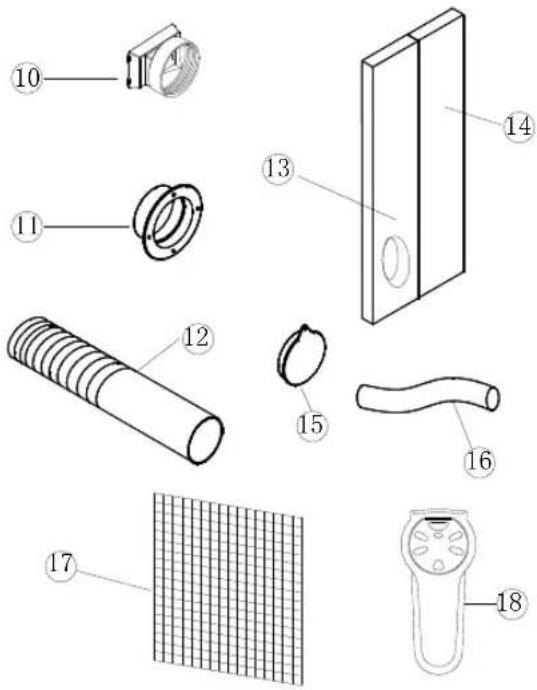 Technical diagram showing exploded view of mechanical components with numbered labels