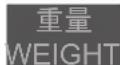 SHARP R-730Z - WEIGHT DEFROST - 1