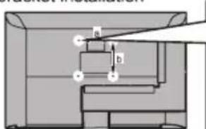 Technical diagram showing labeled components a, b, and c with directional arrows indicating flow or movement