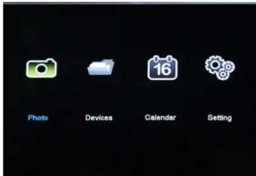 Photo Devices Calendar Setting