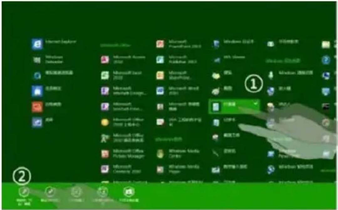 Microsoft Explorer Microsoft Windows Microsoft Access 2016 Microsoft Excel 2018 Microsoft Word 2021 Microsoft Outlook 2022 (1) [4] [4-3] Microsoft Office 2022 [4] [4-3] Microsoft Office 2022 [4] [4-3] Microsoft Office Manager 2022 [4] [4-3] Microsoft Office Page 2022 [4] [4-3] Windows 10 Windows 10 Windows 10 Windows 10 Windows 10 Windows 10 Windows 10 Windows 10 Windows 10 Windows 10 Windows 10 Windows 10 Windows 10 Windows 10 Windows 10 Windows 10 Windows 10 Windows 10 Windows 10 Windows 10 Windows 10
