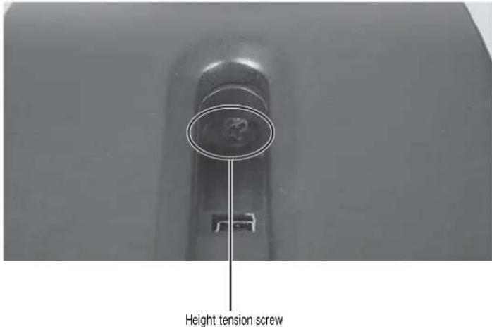 Height tension screw