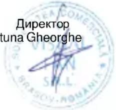 Директор tuna Gheorghe