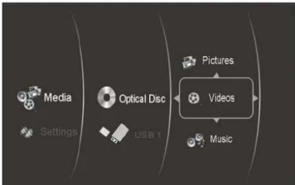 VDiGi BDP-MINI 3D - 瀏覽視頻檔案 - 1