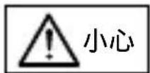 Diagram showing a clock face with time and duration indicators, including a square symbol and an arrow pointing right.