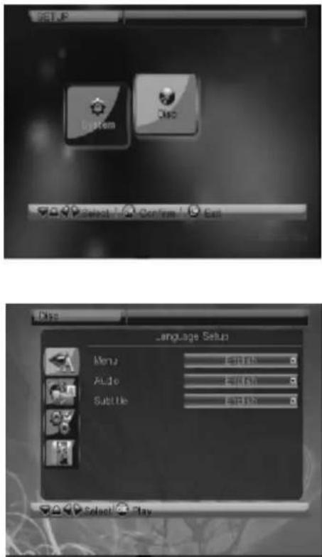 SETUP System Disc Select / Confirm / Exit Disk Language Setup Menu Auto Subtle 50000 50000 50000 50000 Select Play