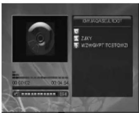 IDWJADASEL100F ZJXY WZWGIVPT/TCETQWZI 00:00:02 00:04:54 00:4