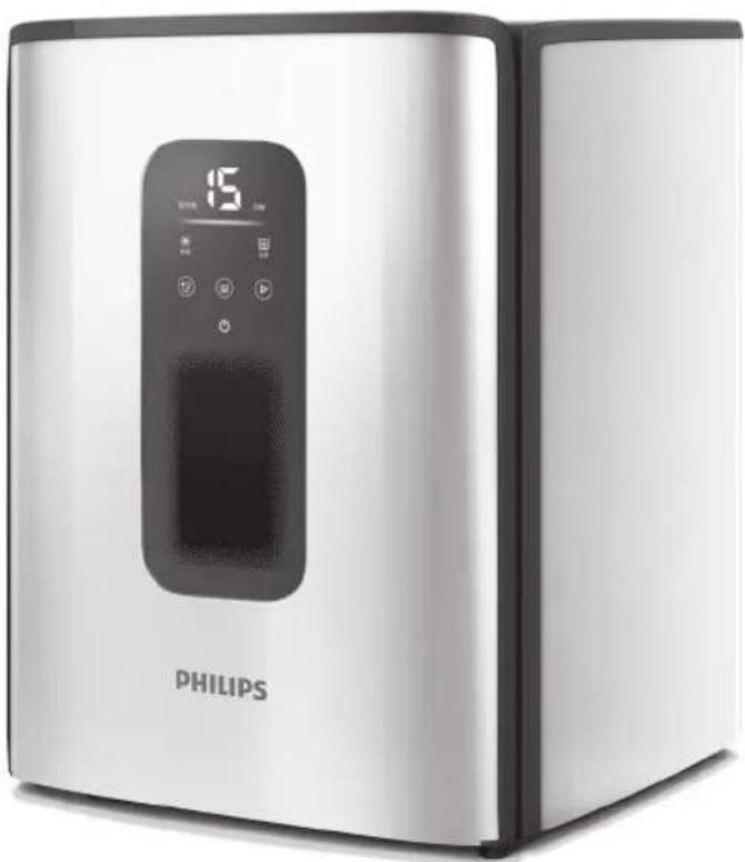 Exterior view of a Philips air fryer with digital display and control buttons (no text or symbols on device body)