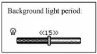 Background light period: <<15>