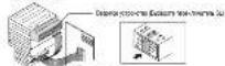SAMSUNG SH-S202H - Solving Technical Problems - 2