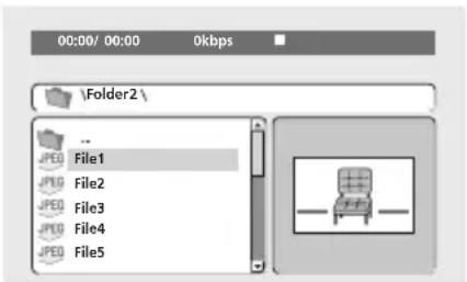 00:00/ 00:00 0kbps \\Folder2 File1 File2 File3 File4 File5