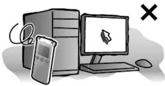 SANYO ICR-XPS01 - Where to use the unit (in FM RADIO mode) - 4