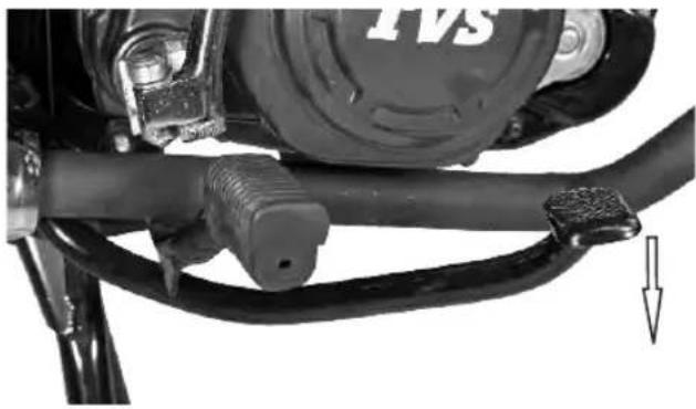 TVS Star City Plus (2014) - REAR BRAKE PEDAL - 1