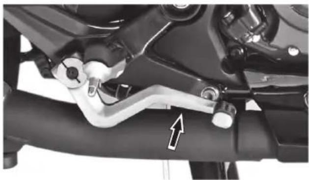 TVS Apache RTR ABS (2015) - REAR BRAKE PEDAL - 1