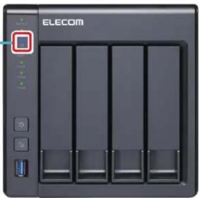Elecom NSB-7A2T4BL - USBランプが点灯していることを確認します。 - 1