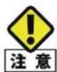 Elecom NSB-7A2T4BL - HDD 交换 - 1