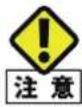 Elecom NSB-7A2T4BL - SNMP サービスを有効にする - 1