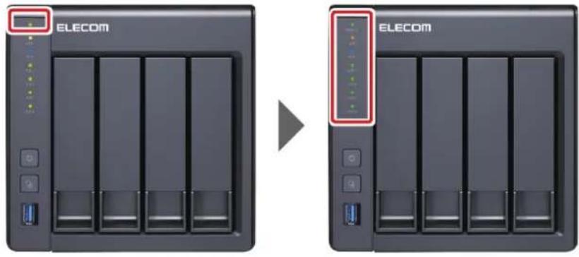 Elecom NSB-7A2T4BL - 電源の切断 - 2