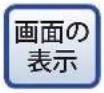 Elecom NSB-7A2T4BL - 製品情報を確認する - 1
