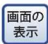 Elecom NSB-7A2T4BL - Microsoft ネットワークを有効にする - 1