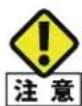 Elecom NSB-7A2T4BL - 画面の表示 - 2