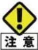 Elecom NSB-7A2T4BL - 一般設定 - 2