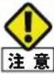 Elecom WRB-300FEBK - ●このマニュアルで使われている記号 - 1