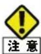 Elecom WRB-300FEBK - WEP の設定 - 1