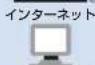 MITSUBISHI MR-RX46C-F - - 三菱電機修理受付センター - 2