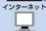 MITSUBISHI MR-RX46C-W - - 三菱電機修理受付センター - 2
