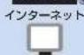 MITSUBISHI MR-WX52C-BR - - 三菱電機修理受付センター - 2