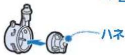 MITSUBISHI MR-WX52C-BR - 氷ができない - 1