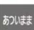 MITSUBISHI MR-WX52C-BR - もう一つの冷凍室として使うなら - 5