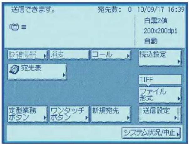 CANON Satera MF417dw - 手軽な文書の電子化が、仕事とオフィスをより快適に変える。 - 1