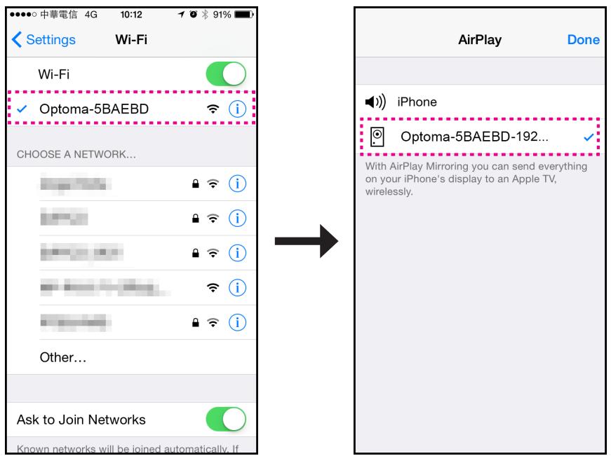 Settings Wi-Fi Wi-Fi ✓ Optoma-5BAEBD Choose a NETWORK... Other... Ask to Join Networks Known networks will be joined automatically. If AirPlay Done iPhone Optoma-5BAEBD-192... With AirPlay Mirroring you can send everything on your iPhone's display to an Apple TV, wirelessly.