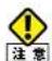 Elecom WDC-433DU2HBK - ■外部アンテナの可動範囲 - 1