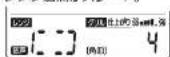 MITSUBISHI RG-HS1-W - を押す - 1