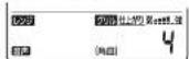 MITSUBISHI RG-HS1-W - 仕上がりを調節する場合 - 2