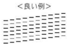 BROTHER DCP-J567N - を押す - 5
